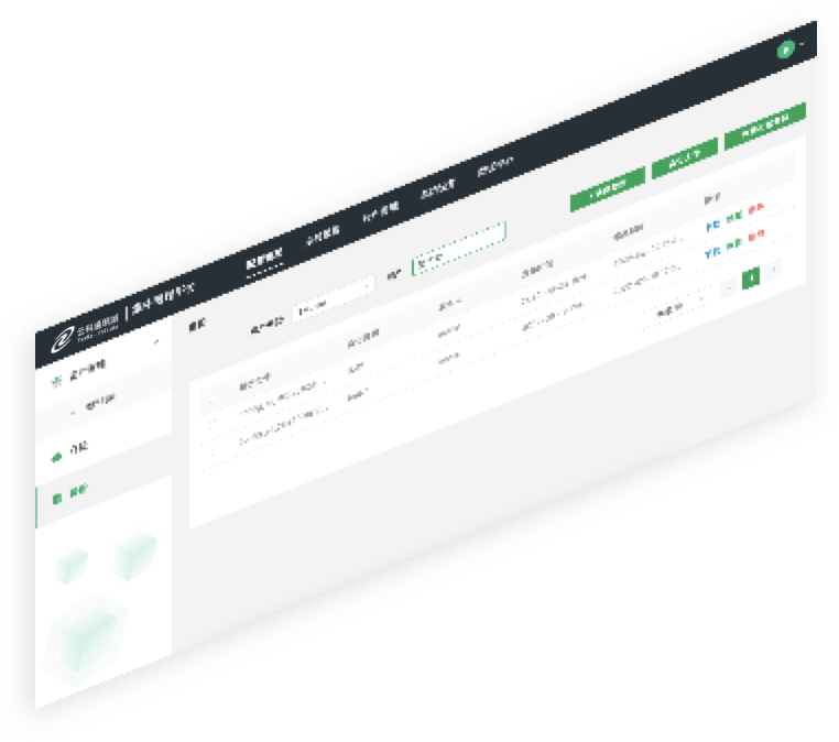 必一运动(B-Sports)通明湖