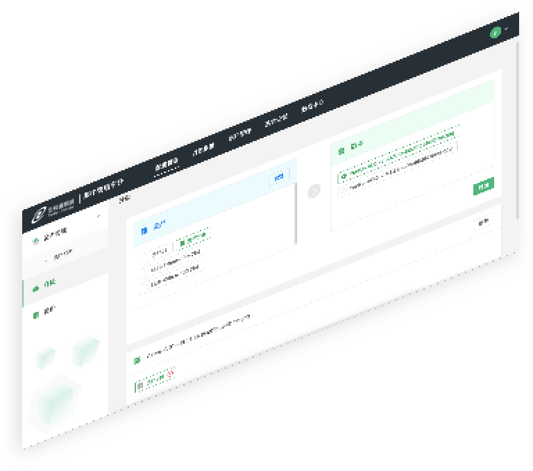 必一运动(B-Sports)通明湖