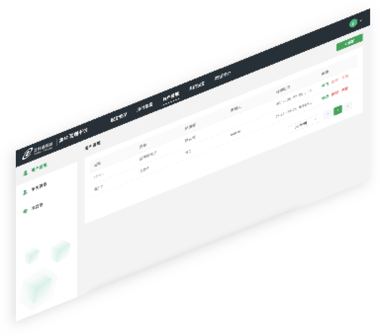 必一运动(B-Sports)通明湖