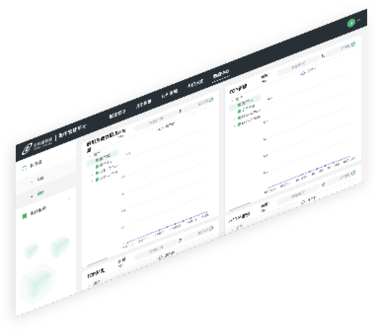 必一运动(B-Sports)通明湖